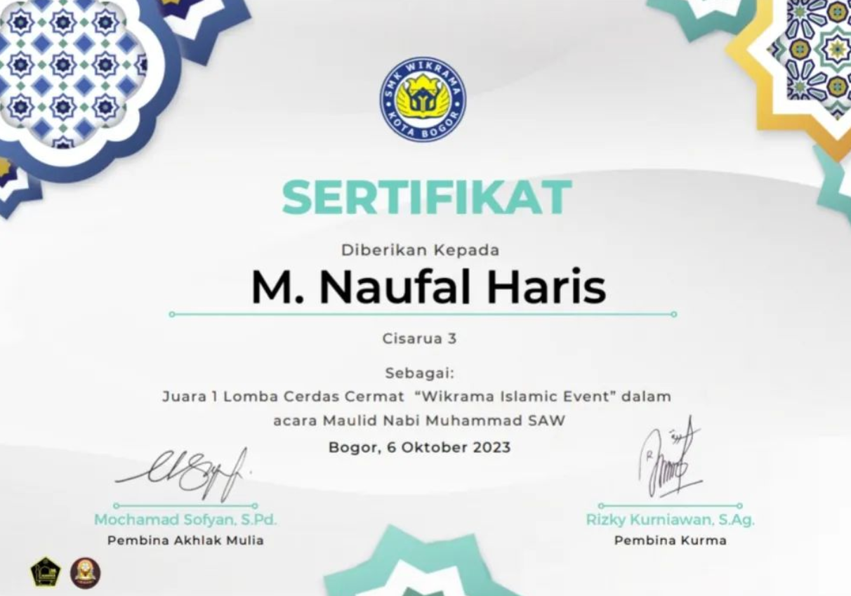 Islamic Quiz Certificate